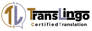 ترانس لينجو Logo
